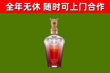 林州市回收剑南春价格