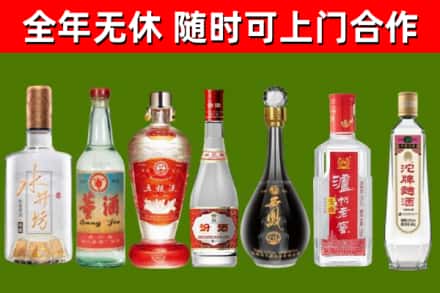 林州市回收老酒价格