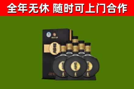 林州市回收习酒
